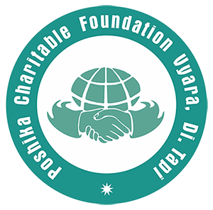 Header Logo